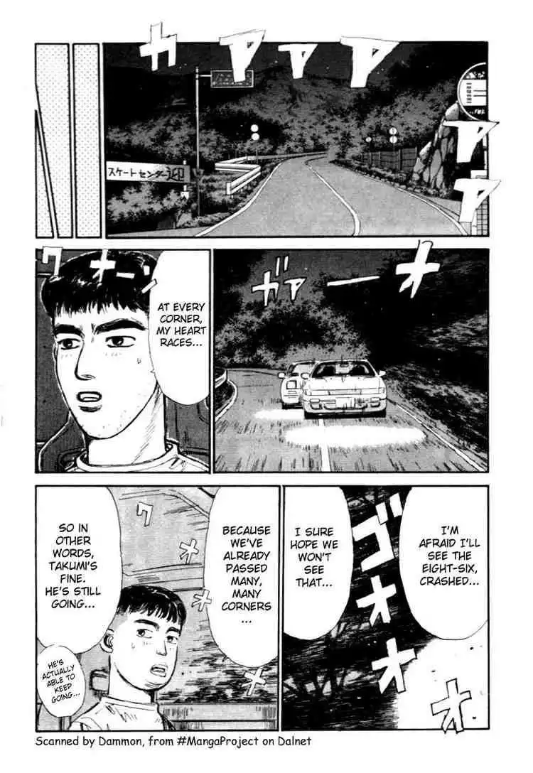 Initial D Chapter 34 10